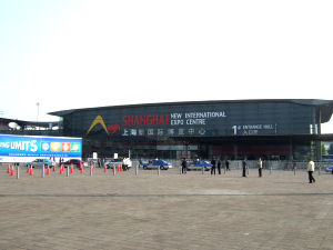 日本象印葫蘆上海展覽會圖