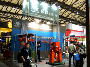 日本象印葫蘆上海展覽會圖