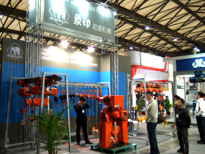 日本象印葫蘆上海展覽會圖