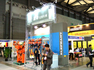 日本象印葫蘆上海展覽會圖