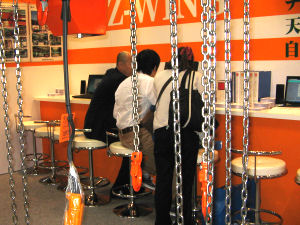 象印葫蘆日本會展第四天